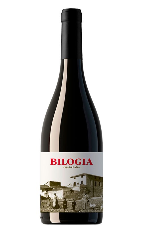 Bilogía 2020